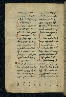 W.543, fol. 144v