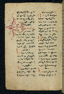 W.543, fol. 146v