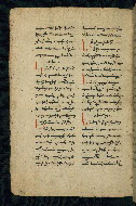 W.543, fol. 152v