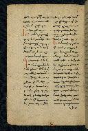 W.543, fol. 153v