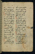 W.543, fol. 160r