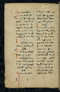 W.543, fol. 163v
