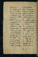 W.543, fol. 164v