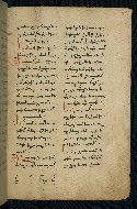 W.543, fol. 165r