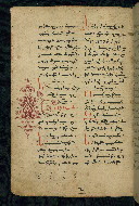 W.543, fol. 165v