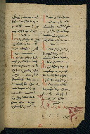 W.543, fol. 166r