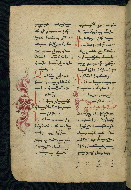 W.543, fol. 167v