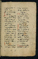 W.543, fol. 168r