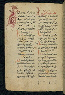 W.543, fol. 168v