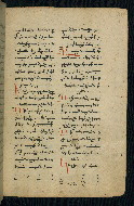 W.543, fol. 172r