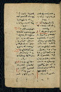W.543, fol. 172v