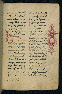 W.543, fol. 173r