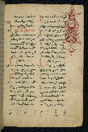 W.543, fol. 181r