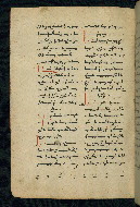 W.543, fol. 181v