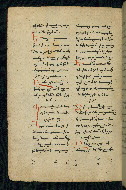 W.543, fol. 182v