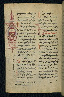 W.543, fol. 183v