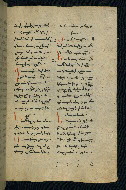 W.543, fol. 184r