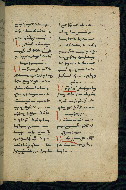 W.543, fol. 188r