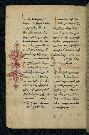 W.543, fol. 188v