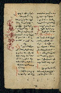 W.543, fol. 189v