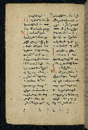 W.543, fol. 190v