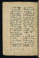 W.543, fol. 191v