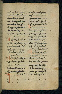 W.543, fol. 192r