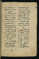 W.543, fol. 193r