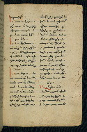 W.543, fol. 194r