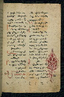 W.543, fol. 195r