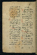 W.543, fol. 195v