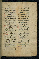 W.543, fol. 196r