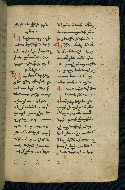 W.543, fol. 197r