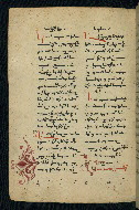 W.543, fol. 197v