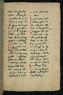 W.543, fol. 201r