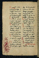 W.543, fol. 201v
