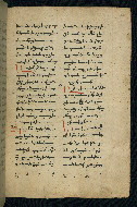 W.543, fol. 203r