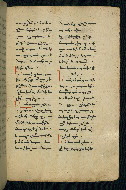 W.543, fol. 204r