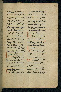 W.543, fol. 208r