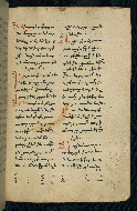 W.543, fol. 209r