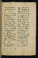 W.543, fol. 211r
