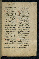 W.543, fol. 215r