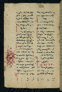 W.543, fol. 215v