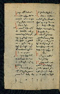 W.543, fol. 223v