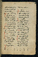 W.543, fol. 224r