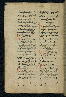 W.543, fol. 224v