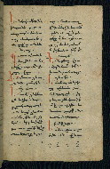 W.543, fol. 225r
