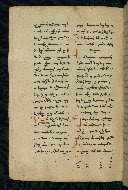 W.543, fol. 227v
