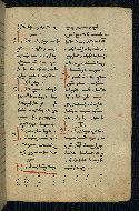 W.543, fol. 228r