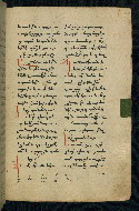 W.543, fol. 229r